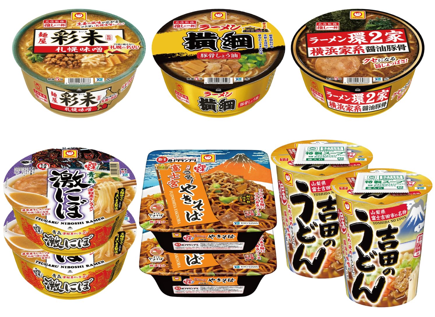新品⭐︎67個　カップラーメン　ご当地　有名店　老舗　大量まとめ売り！ Amazon.co.jp: マルちゃん 名店ご当地アソート 9個 (日本うまいもん 3
