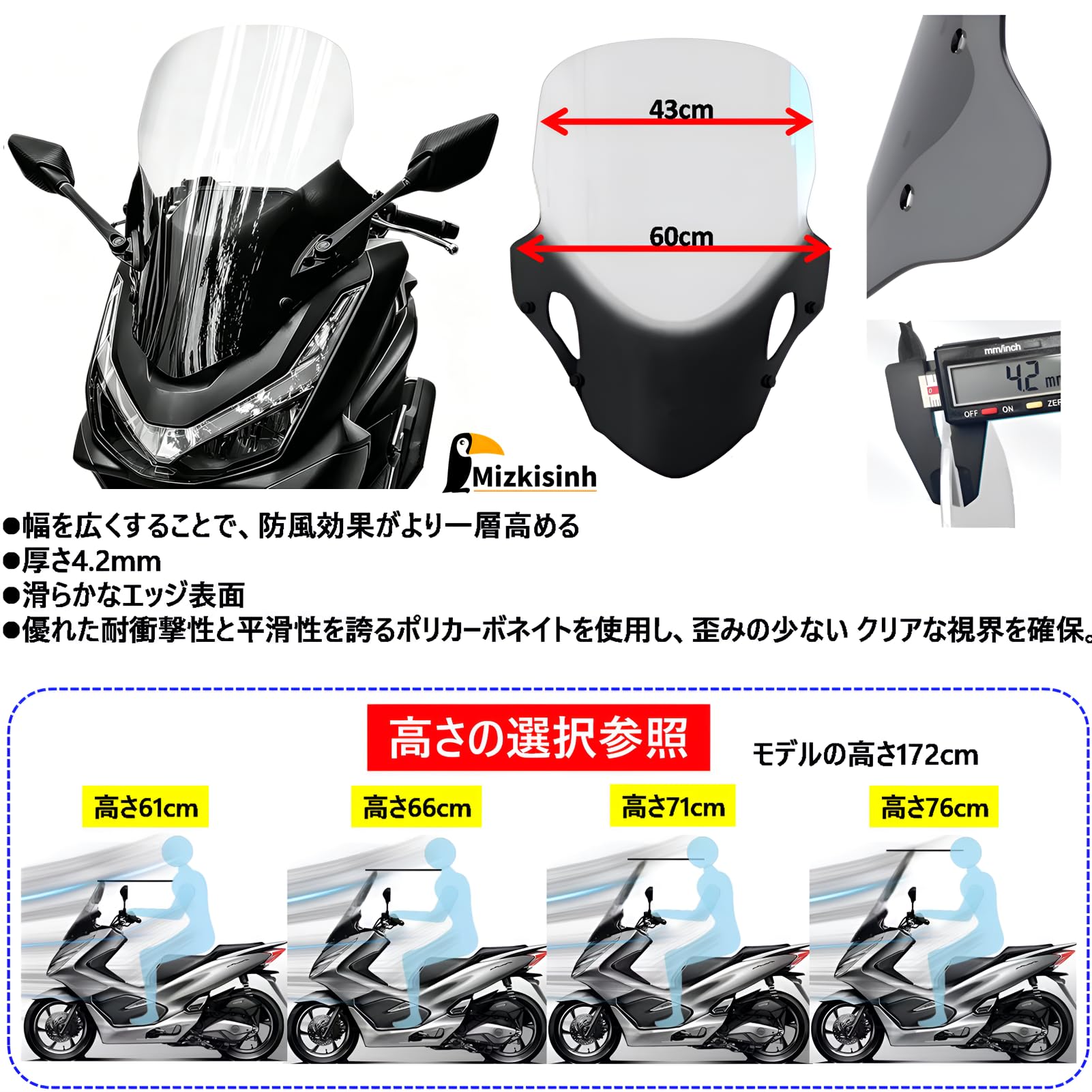 Amazon | (2025年式)PCX/PCX160用 ウインドロングシールド/ウインド Amazon | (2025年式)PCX/PCX160用 ウインドロングシールド/ウインド
