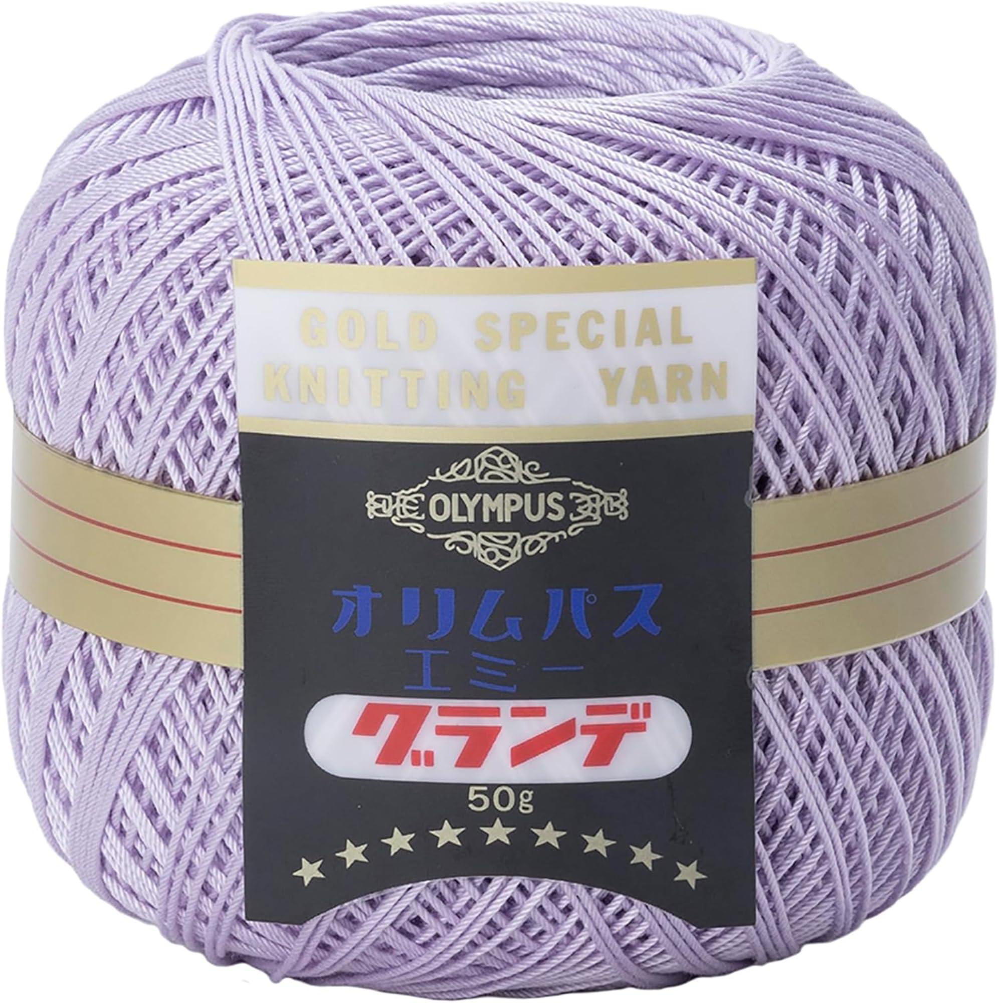 Fil à dentelle EmmyGrande Olympus Col. 600 Lavender Line lot de 3 pelotes de 50g