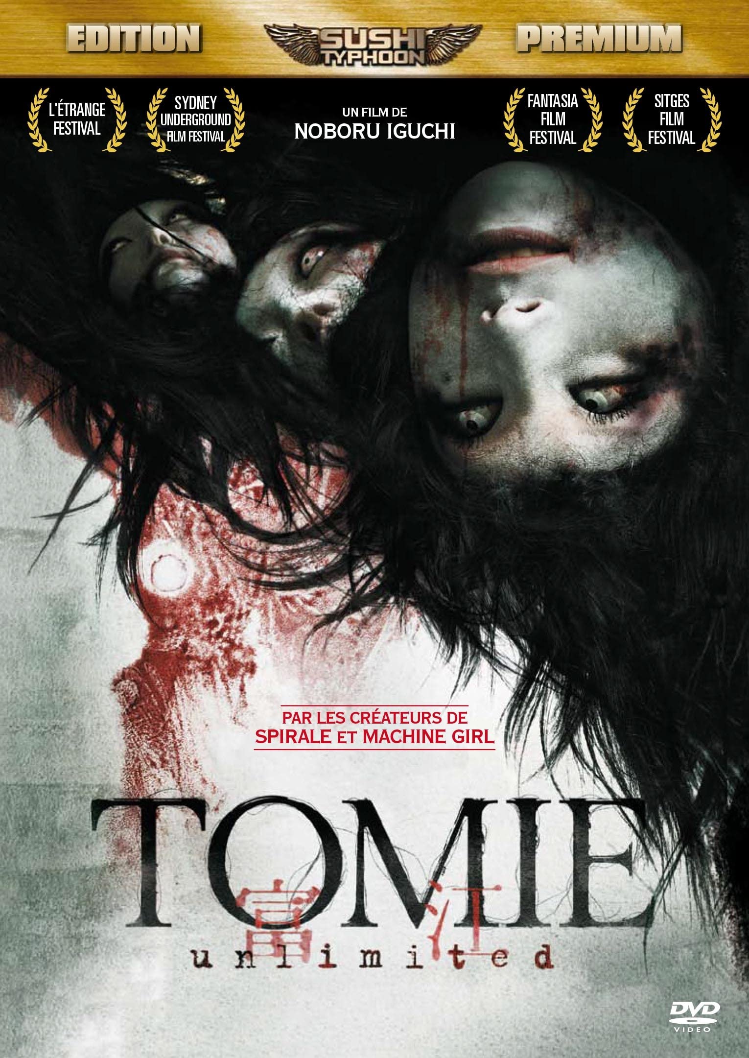 Tomie unlimited