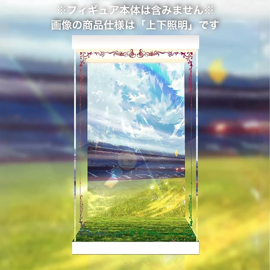 Amazon.co.jp: キングヘイロー 1/7 コトブキヤ 専用 フィギュア