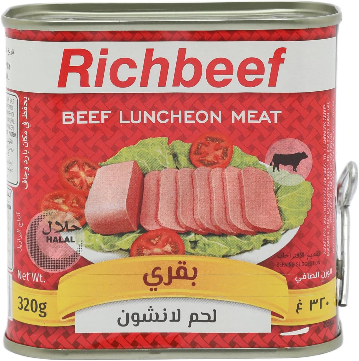 Luncheon Beef Meat 320 g