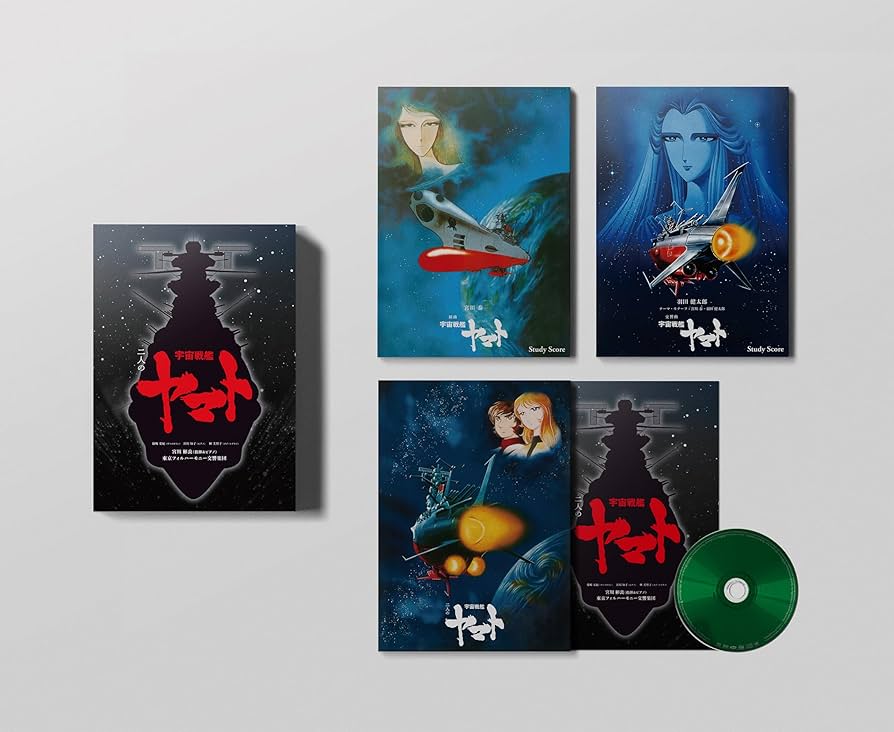 オーエン 創刊特大号、vol.2 2冊セット オーエン 創刊特大号、vol.2 2冊セット