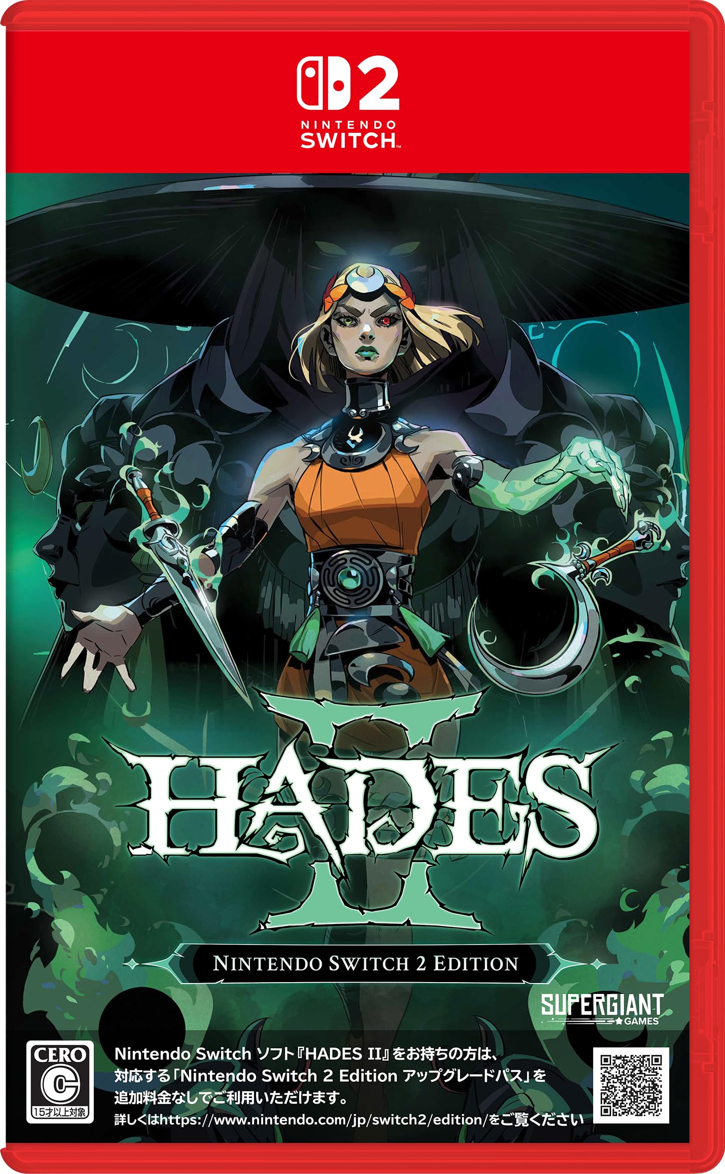 Amazon.co.jp: HADES II Nintendo Switch 2 Edition -Switch2 【特典