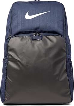 nike brasilia extra large training backpack 9.0