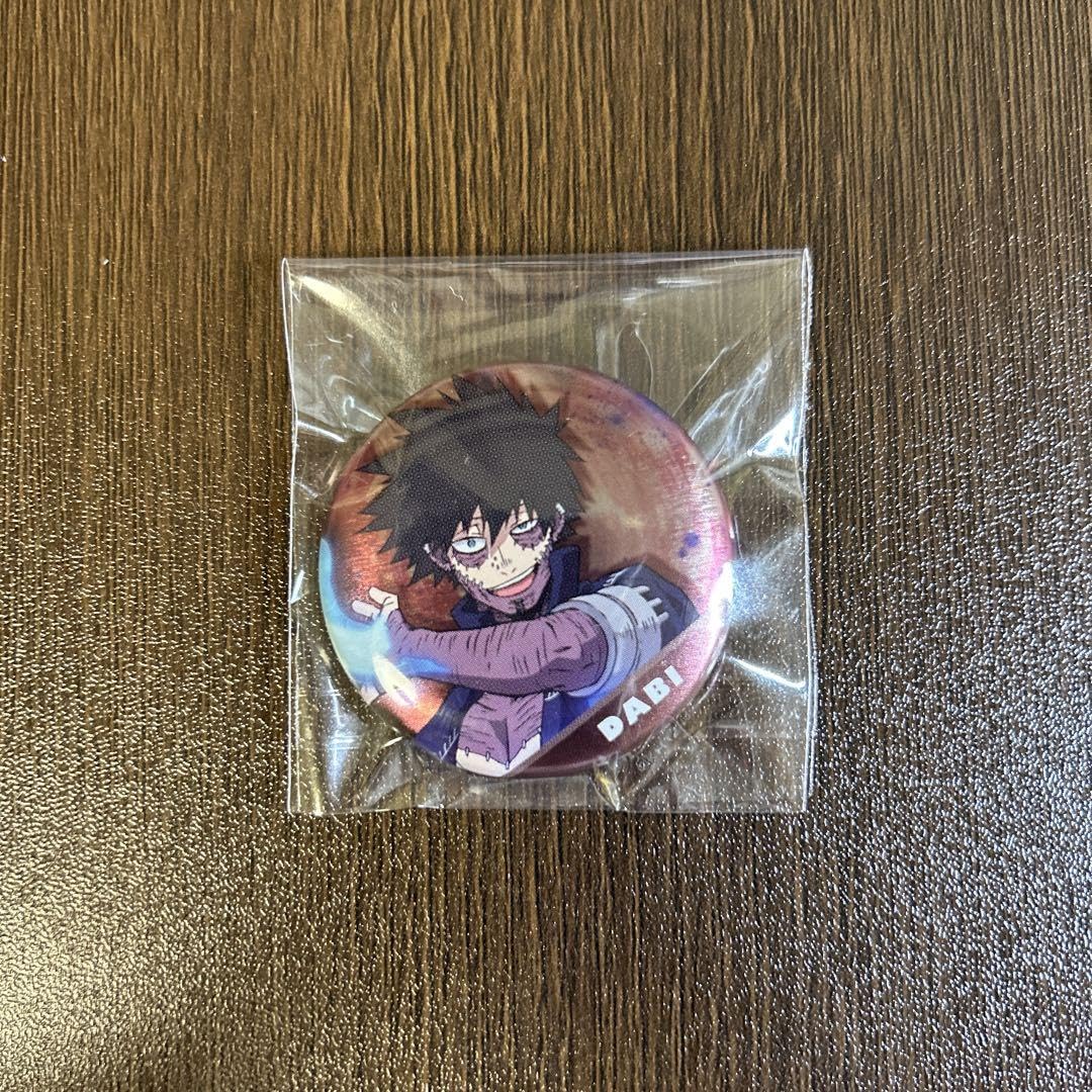 Amazon.co.jp: 僕のヒーローアカデミア ヒロアカ 荼毘 轟燈矢 1番くじ