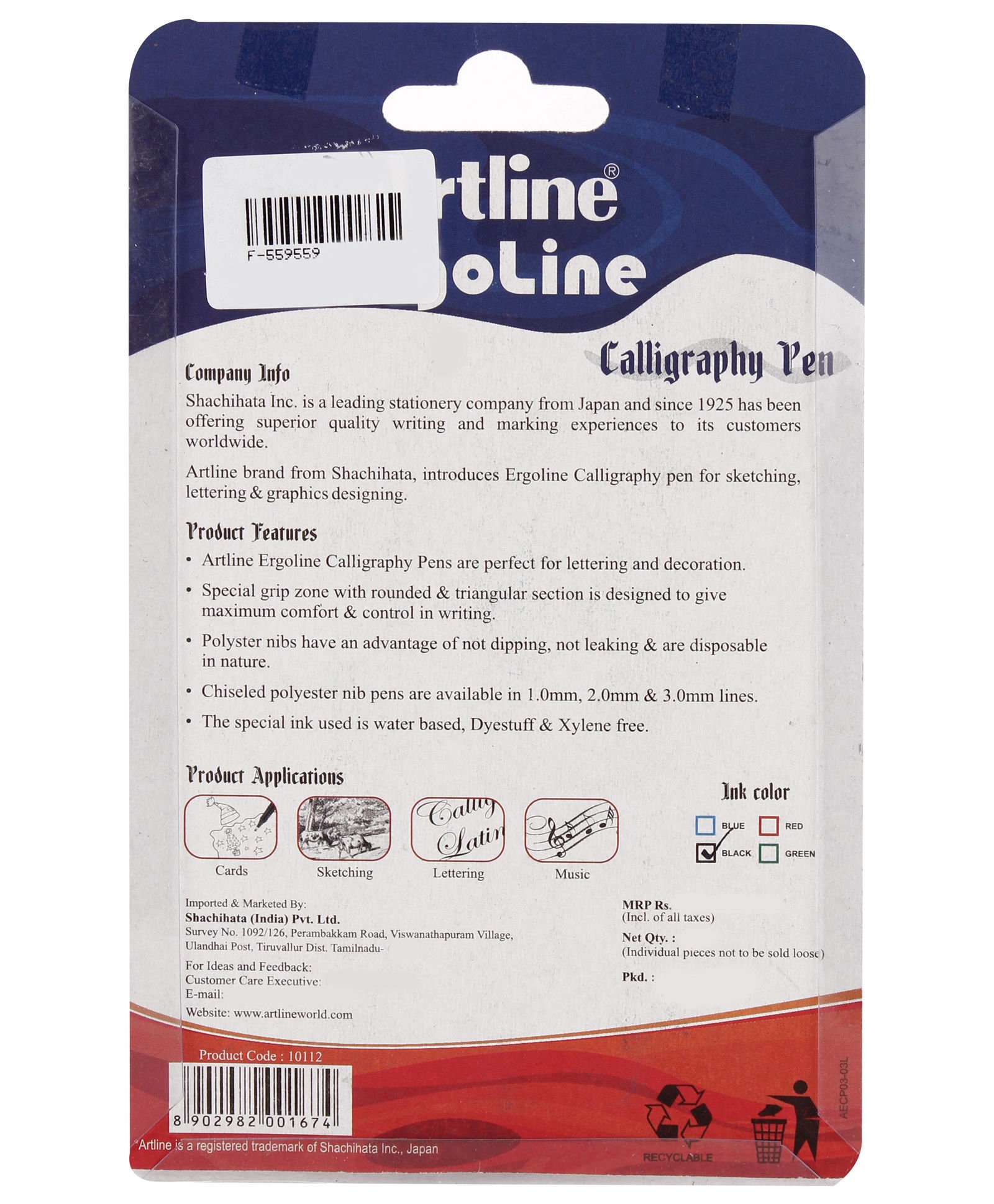 Artline Ergoline Calligraphy Pen Set - Pack of 3 (Black)