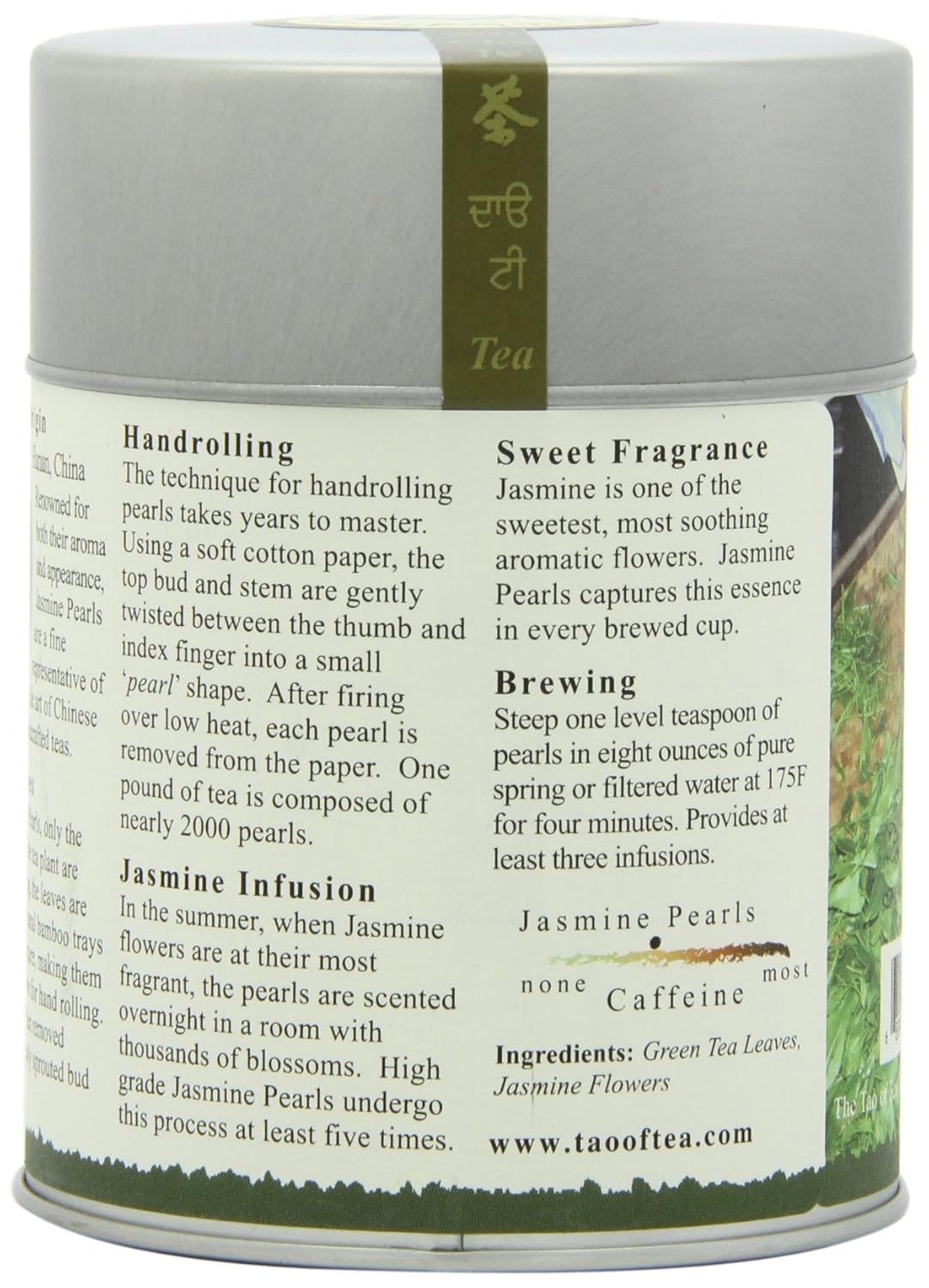 The Tao of Tea, Handrolled Jasmine Pearls Green Tea, Loose Leaf, 4-Ounce Tins (Pack of 2)