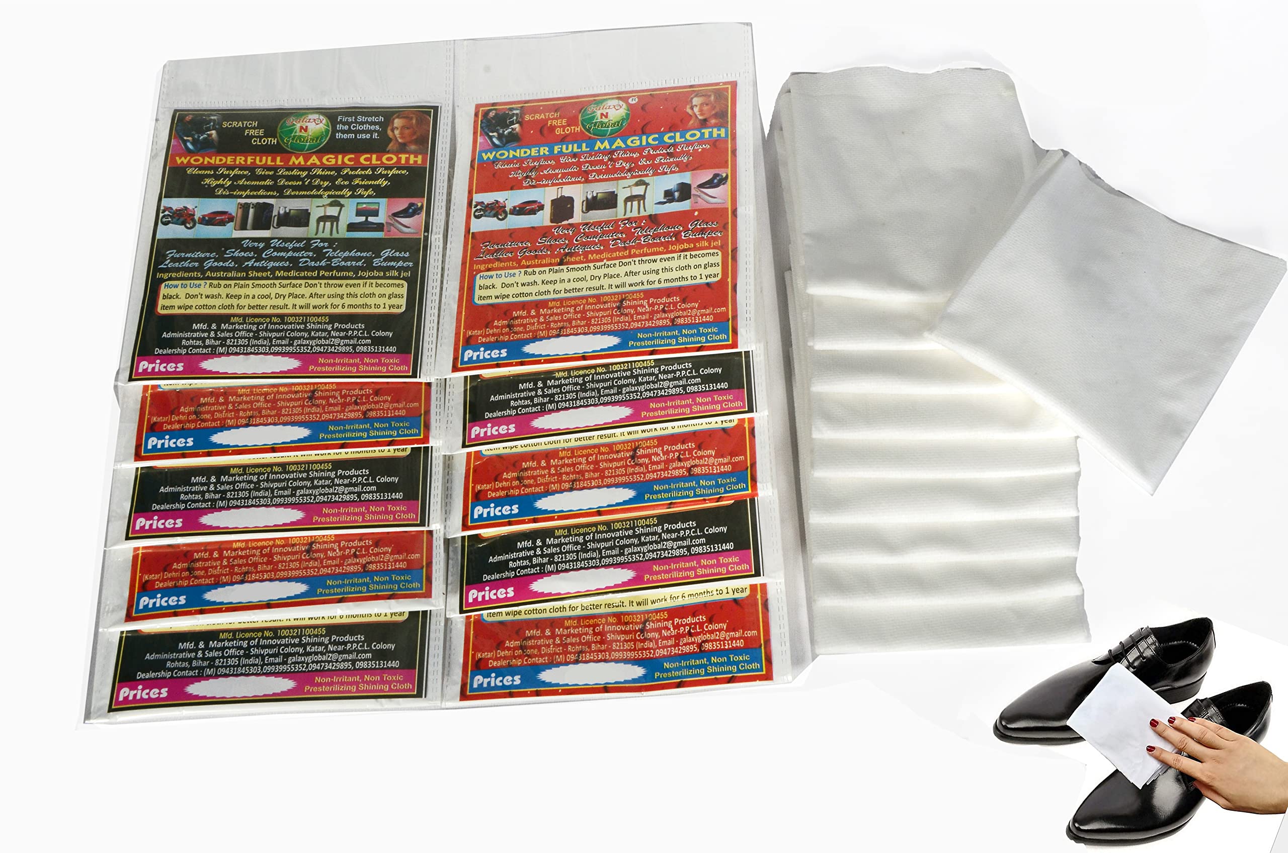 Galaxy n global wonderful magic cloth { pack of 10 } size 25/40 cms 60 gsm multipurpose cleaning and polishing cloth (B08NZHX17V) Amazon Price History, Amazon Price Tracker