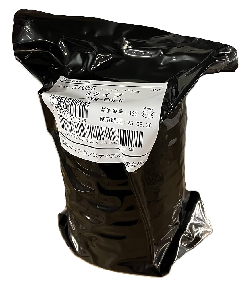 H4CBD原料　ディスティレート　30g Amazon.co.jp: H4CBHジョイント スペースボム 高濃度 インディカ