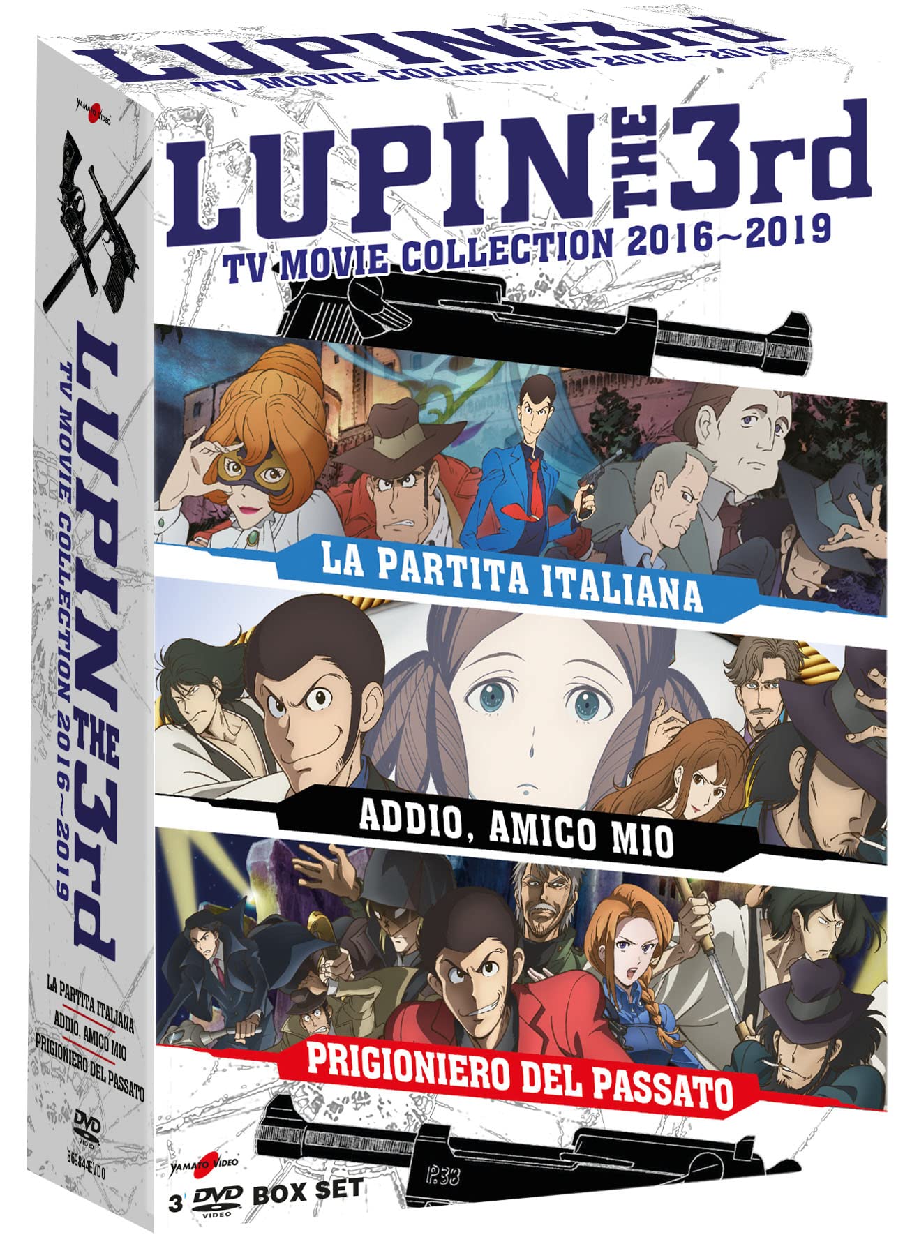 【美品】LUPIN THE THIRD second tv.DVD Amazon.co.jp: LUPIN THE THIRD second tv,DVD-BOX : 山田康雄, 小林