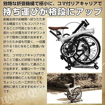 Amazon | HARRY QUINN(ハリー クイン) 英国ブランド 英国STURMEY