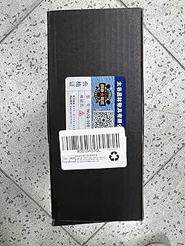 Amazon.co.jp: WJQ-308 中国軍シャベル 折りたたみ式 ポータブル