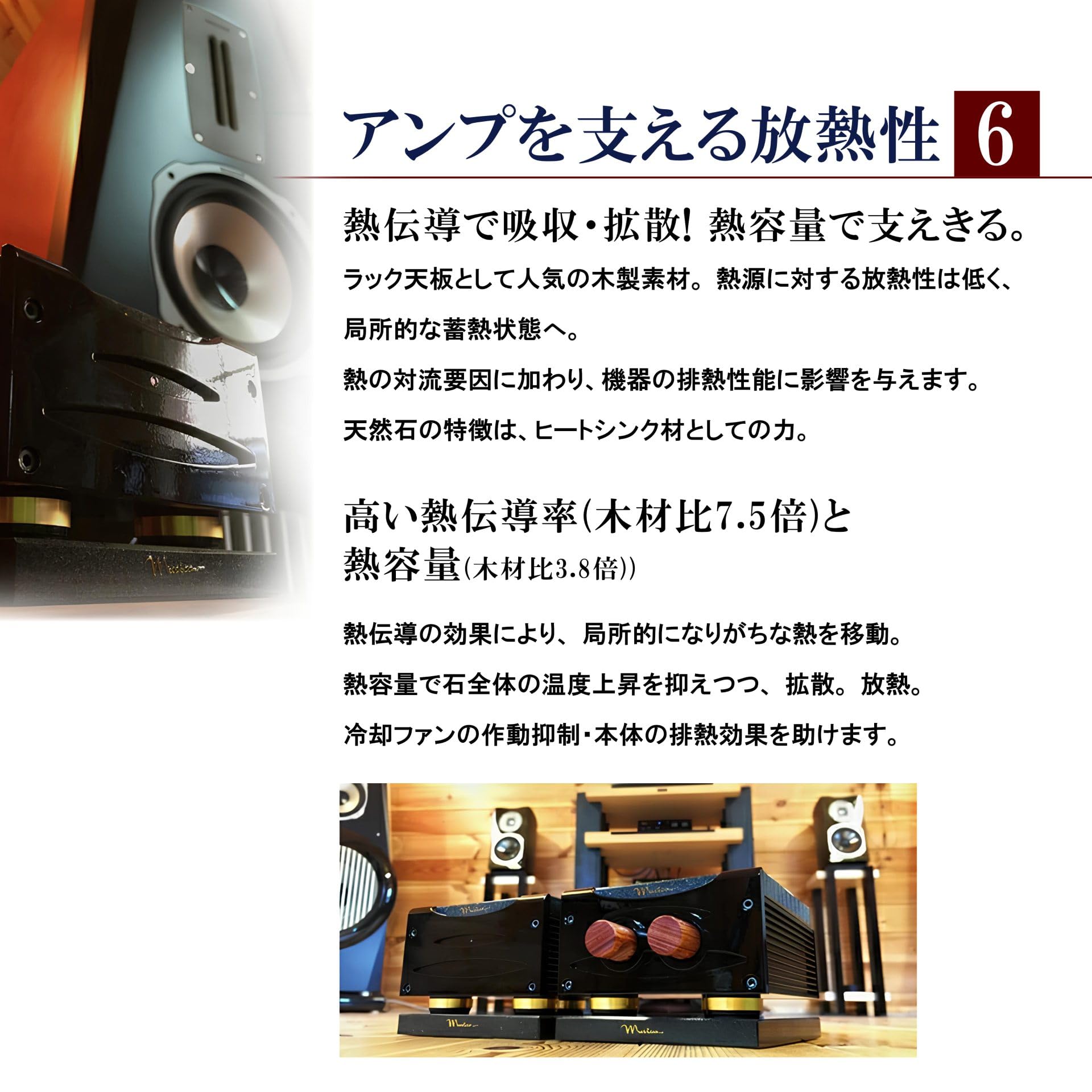 Amazon | オーディオボード 天然黒御影石 （山西黒） 厚み約30mm 400