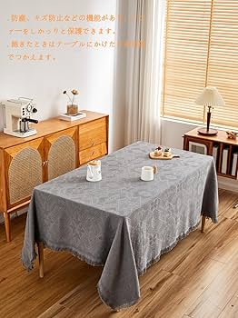 Amazon｜TMVOK マルチカバー ソファカバー 1人 2人掛け 肘付き 肘なし