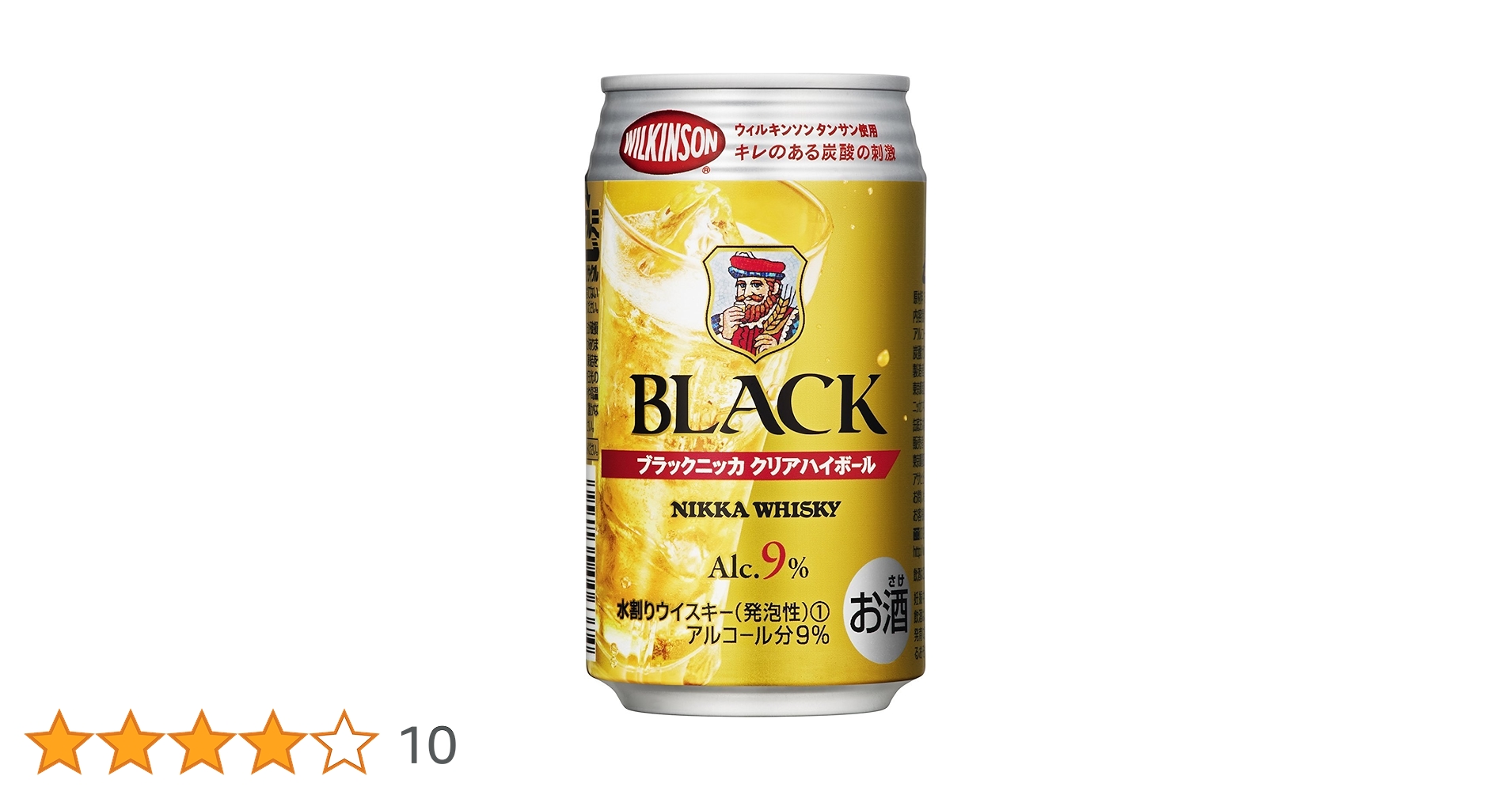Amazon.co.jp: アサヒ ブラックニッカ クリア ハイボール