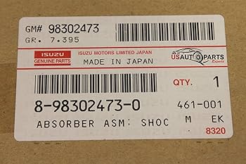 旧公式スリーブ　赤　未開封② Amazon.co.jp: スリーブ デュエマ 旧公式 ロゴ カード