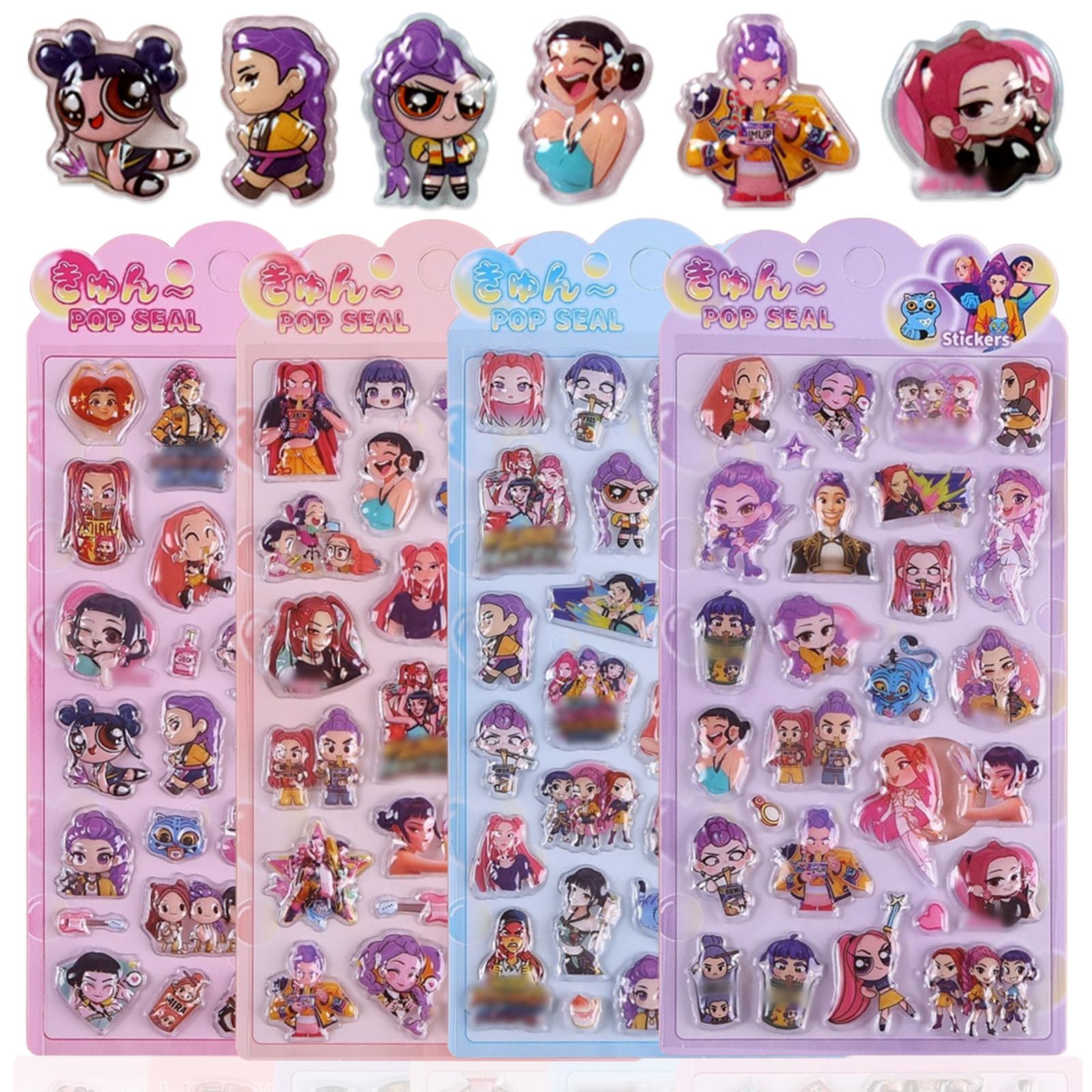 Amazon | 【4枚セット】 3Dシール ぷっくり 立体 ぷくぷく 子供 可愛い