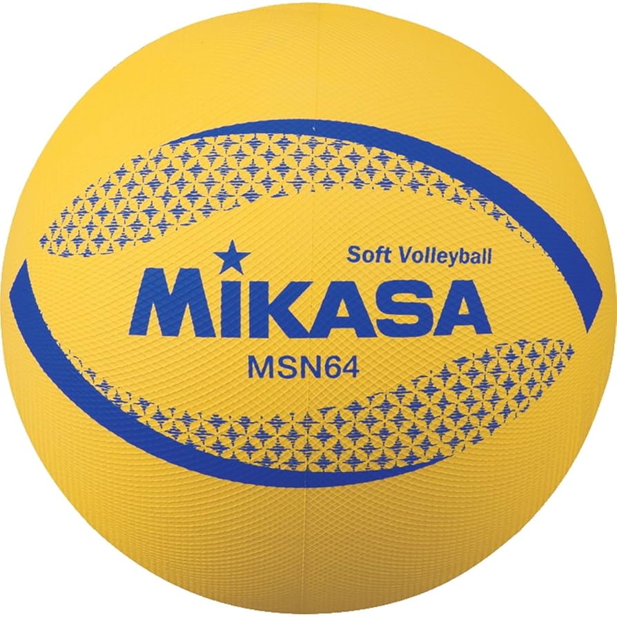 Amazon | ミカサ(mikasa) ソフトバレー64CM キ バレーキョウギ