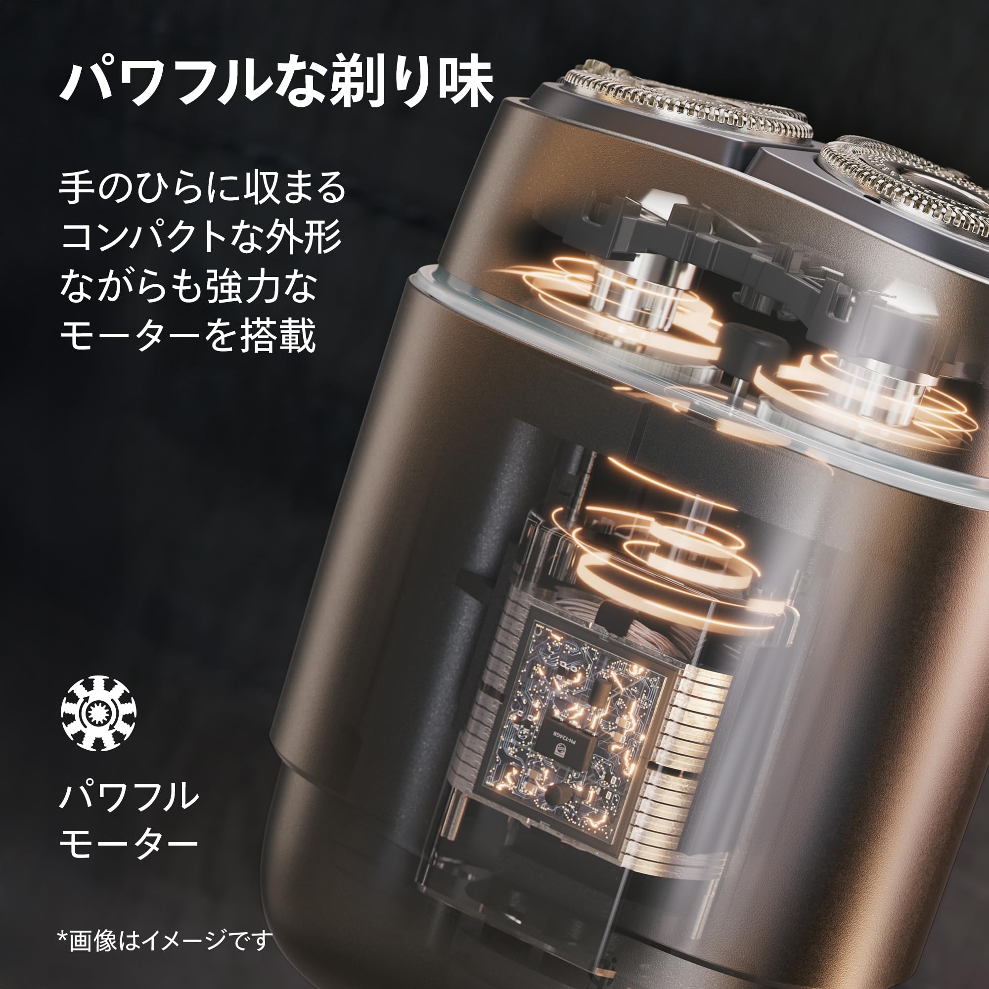 Amazon.co.jp: 【2台目に】フィリップス 電動シェーバー 700シリーズ