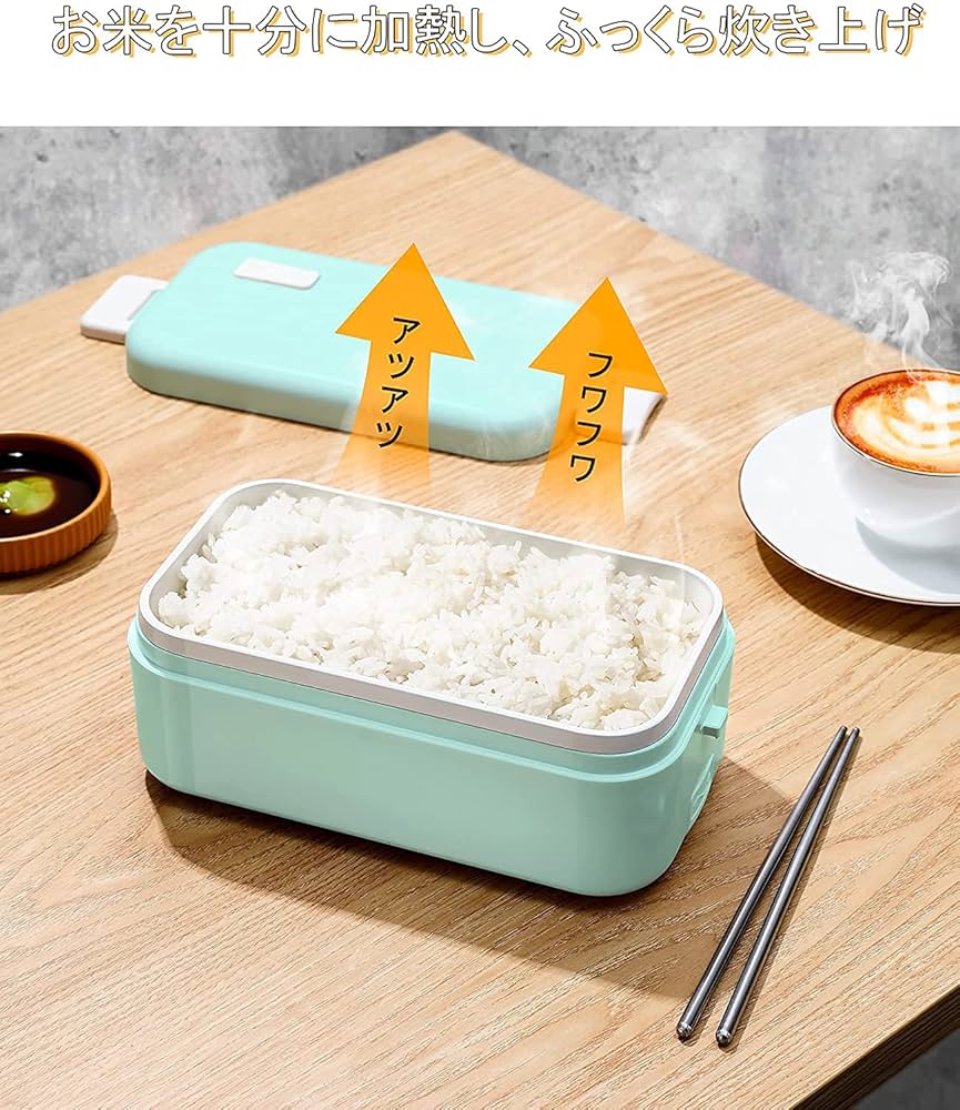 Amazon | 炊飯器 弁当箱炊飯器 一人暮らし 0.5-1合 小型 ミニ