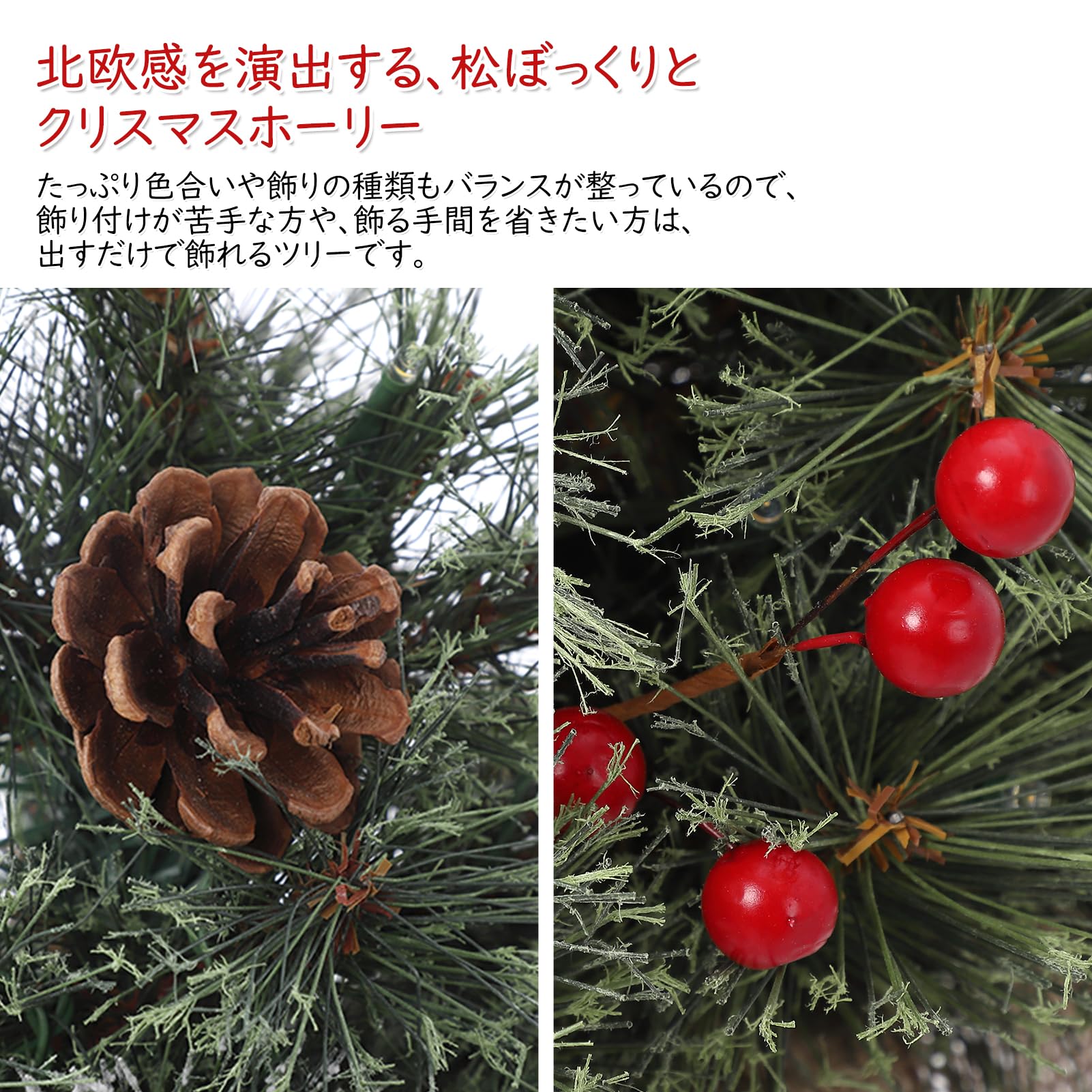 Amazon.co.jp: Litake クリスマスツリー 50cm 松ぼっくり LED 