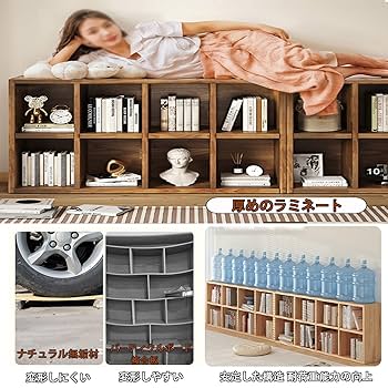 IDEE ディスプレイラック(立てかけ型) 本棚 木製ラック 棚 0000a55578.jpg