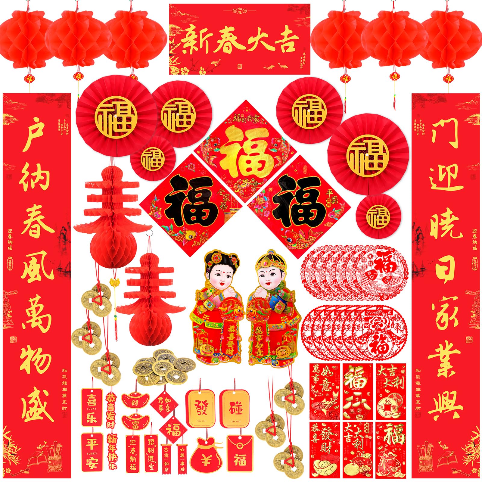2022 Jaar van de Tijger Lente Festival Koppel Cadeau Pakket/Chinees