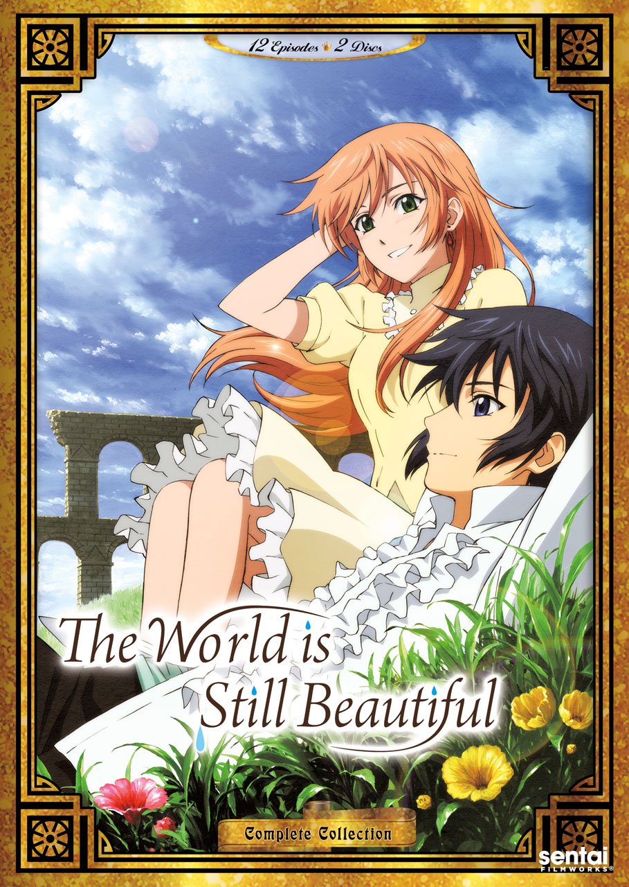 Amazon.co.jp: それでも世界は美しい DVD-BOX [Import