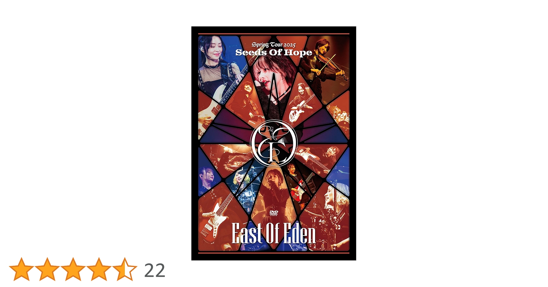 ☆East Of Eden Seeds Of Hope クリアファイル＆パネル☆ CDJapan : The First Eden - Seeds Of Hope [Regular Edition