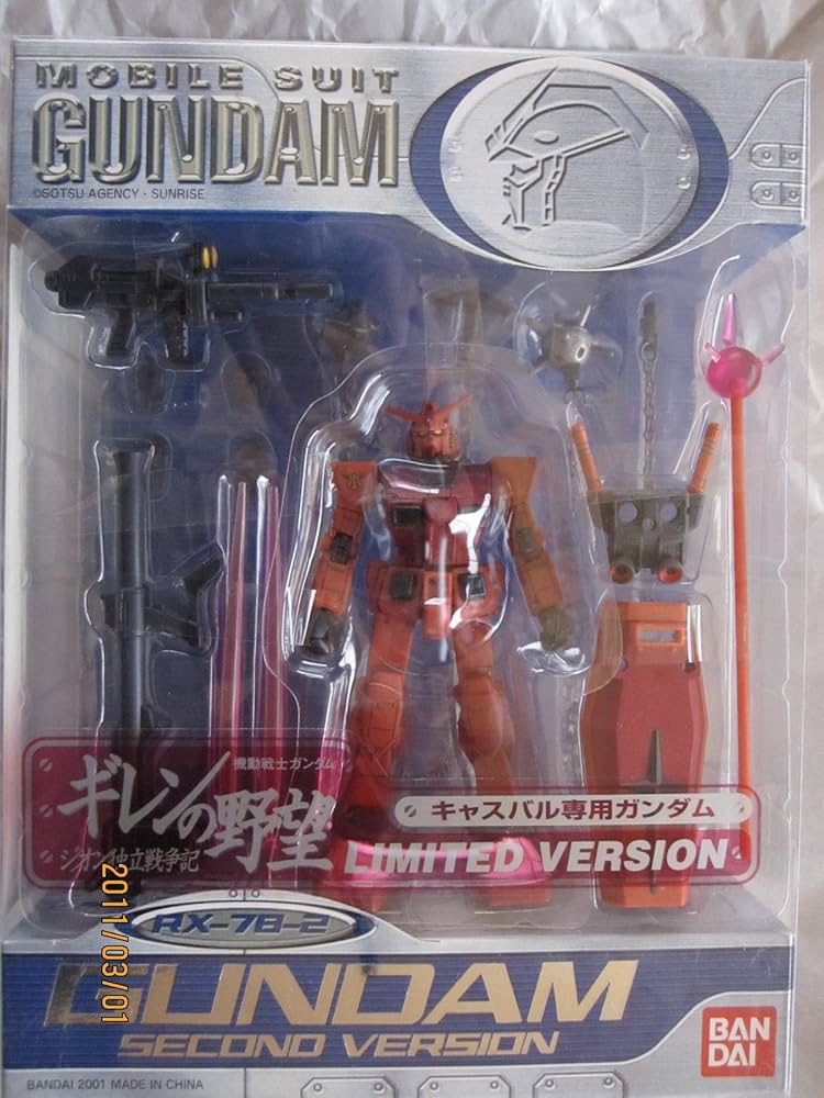 Amazon.com: Bandai MS in Action!! Ambition Limited Version