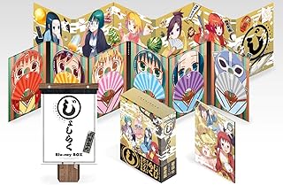 「じょしらく」Blu-ray BOX(初回限定版)