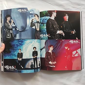 陳情令　博君一肖「季節の味道」タイファンミ写真集【BEST】 陳情令 博君一肖「季節の味道」タイファンミ写真集【BEST