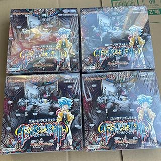 デュエマ Dm22 Rp1 ゴッド オブ アビス 第1弾 伝説の邪神 4box Productosdecanteraydebarro Com デュエマ Dm22 Rp1 ゴッド オブ アビス 第1弾 伝説の邪神 4box Productosdecanteraydebarro Com