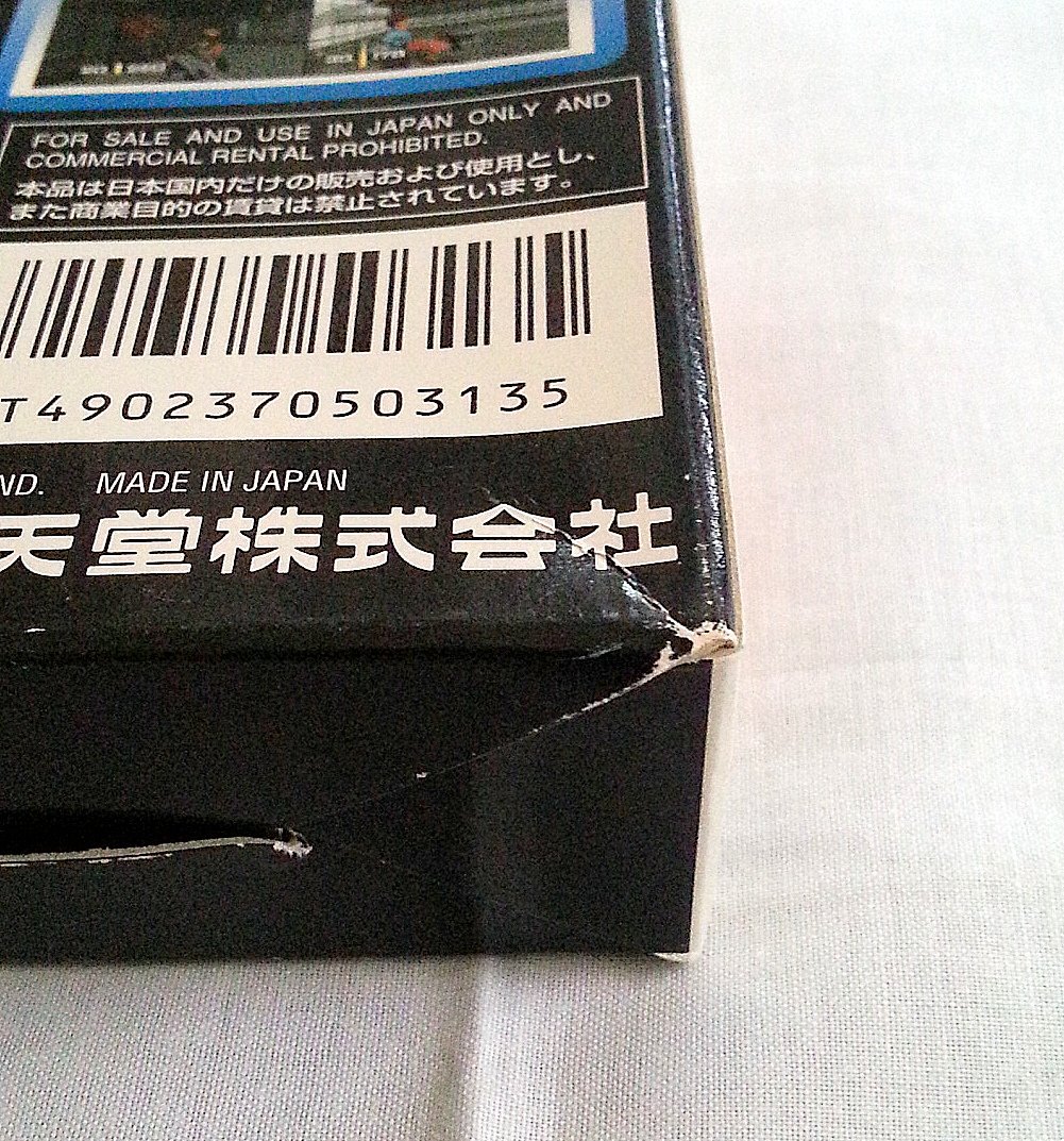 Amazon.com: Goldeneye 007, Nintendo 64 Japanese Import : Videojuegos