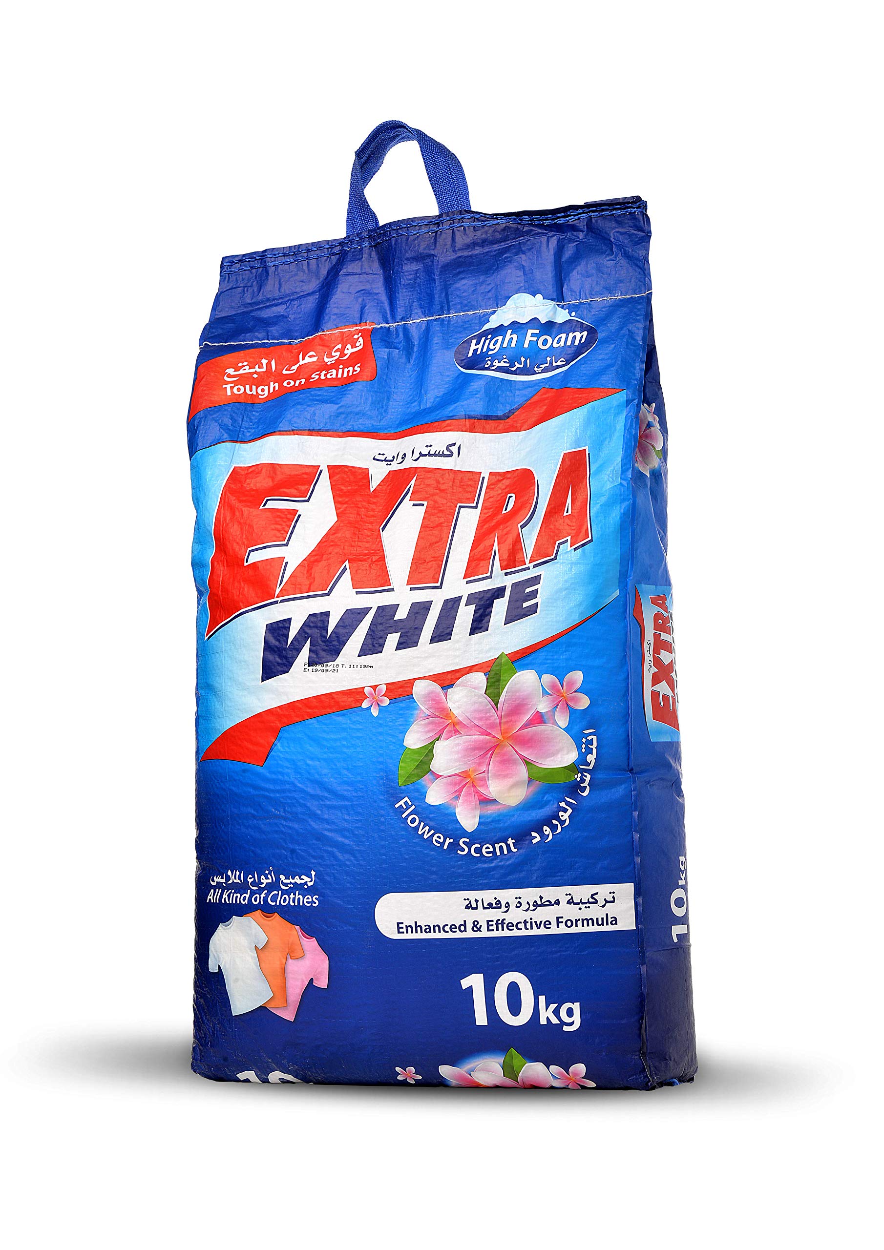 Extra White Detergent Powder Flower High Foam, 10Kg