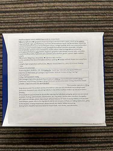 Miniatura 3 de Dr.Select Doctor Select 300000 Placenta Drink Smart 30 Pack Japón