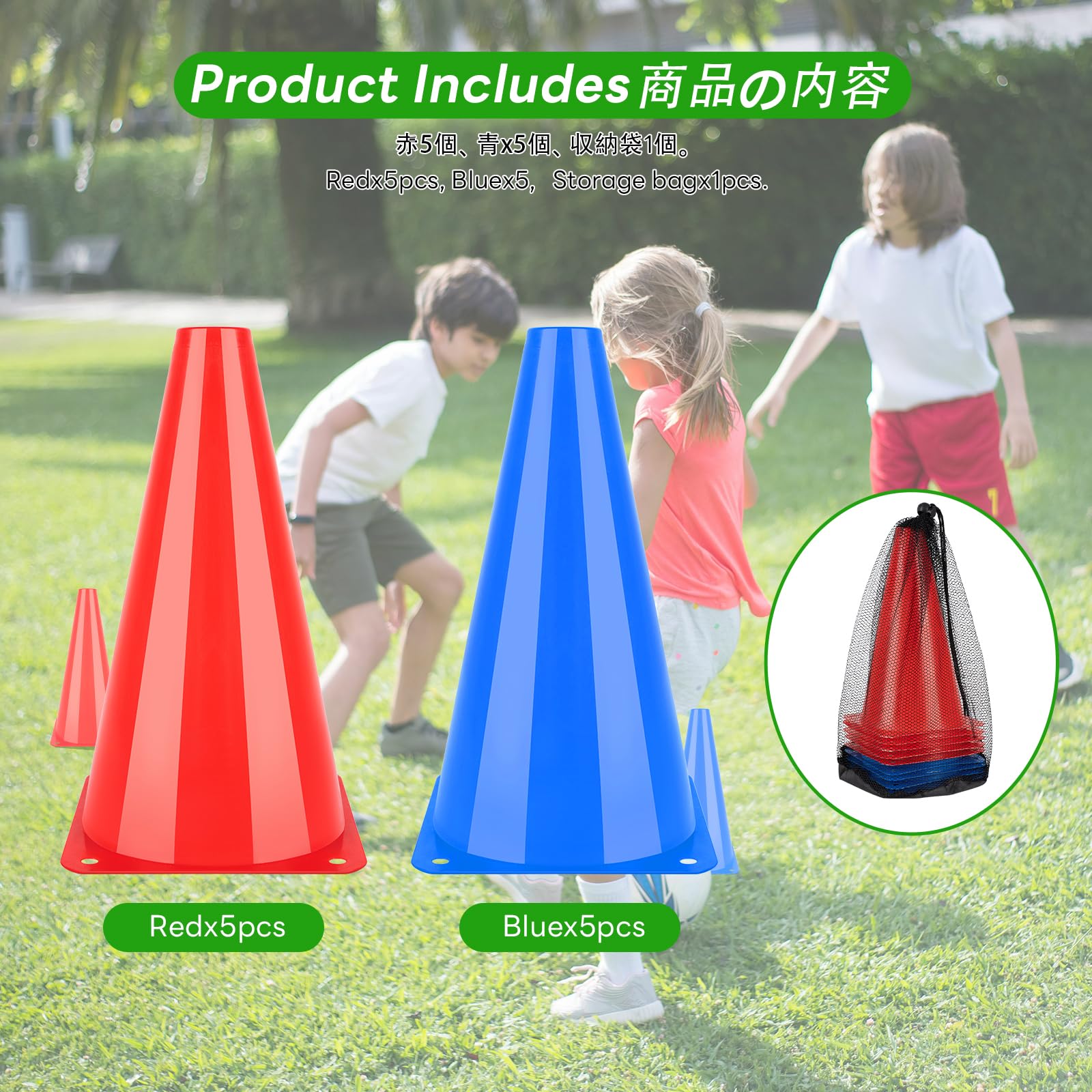 BiAnYC 10本セット 23cm マーカーコーン 赤+青,カラーコーン ミニ,ミニコーン,サッカー コーン,三角コーン ミニ, サッカー 野球 テニス フットサル 練習コーン,ボールスポーツ 団体競技や部活 陸上競技 運動会 スポーツコーン 青と赤各5本 収納袋付き