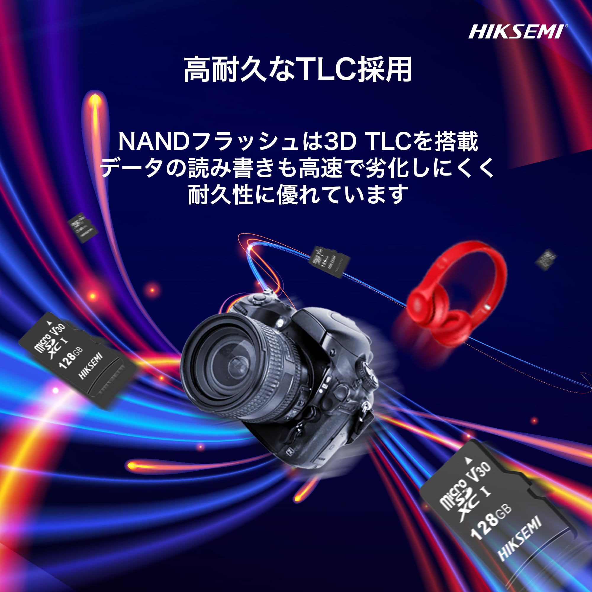 Nintendo Switch SDカード（64GB） ソフト3つセット Amazon | HIKSEMI マイクロsdカード 64GB 2個セット Nintendo
