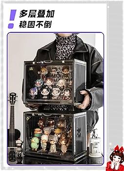 Amazon｜収納ボックス、ブラインドボックス、ディスプレイスタンド