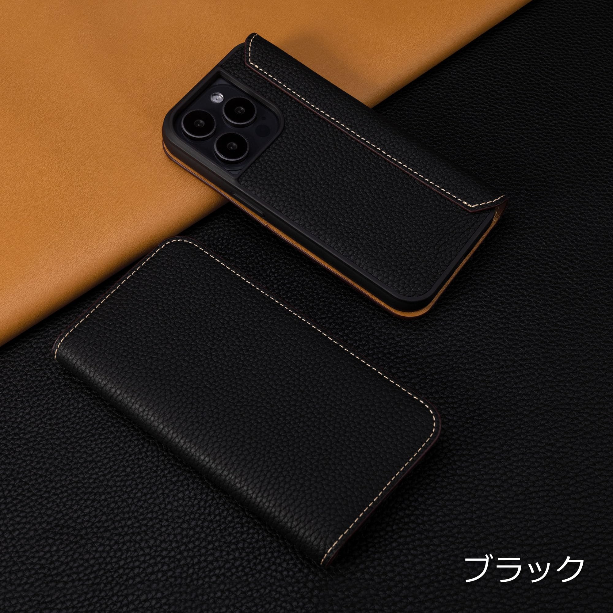 Amazon.co.jp: COGURE スマホケース iPhone15ProMax用 手帳型 ケース