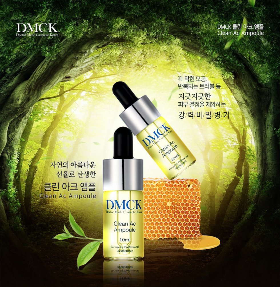DMCK Concentrated Clean Ac Ampoule 10ml 5pcs by DMCK