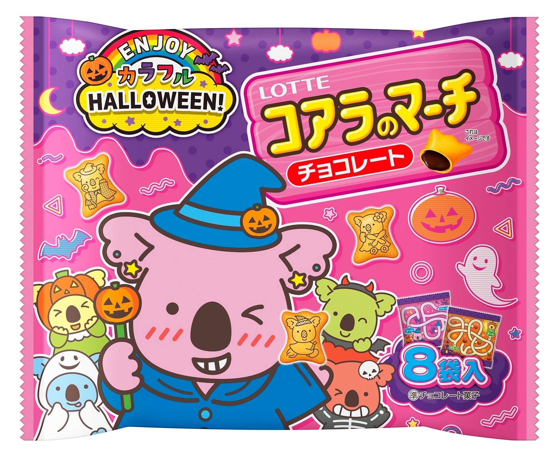 くらわんここあグッズバラ売り まとめ買いのみ値下げ⭕️ くらわんここあグッズバラ売り まとめ買いのみ値下げ⭕️ Amazon