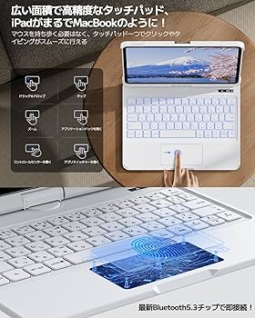 Amazon.co.jp: iPad キーボードケース 10.2 インチ第7/8/9世代 360度