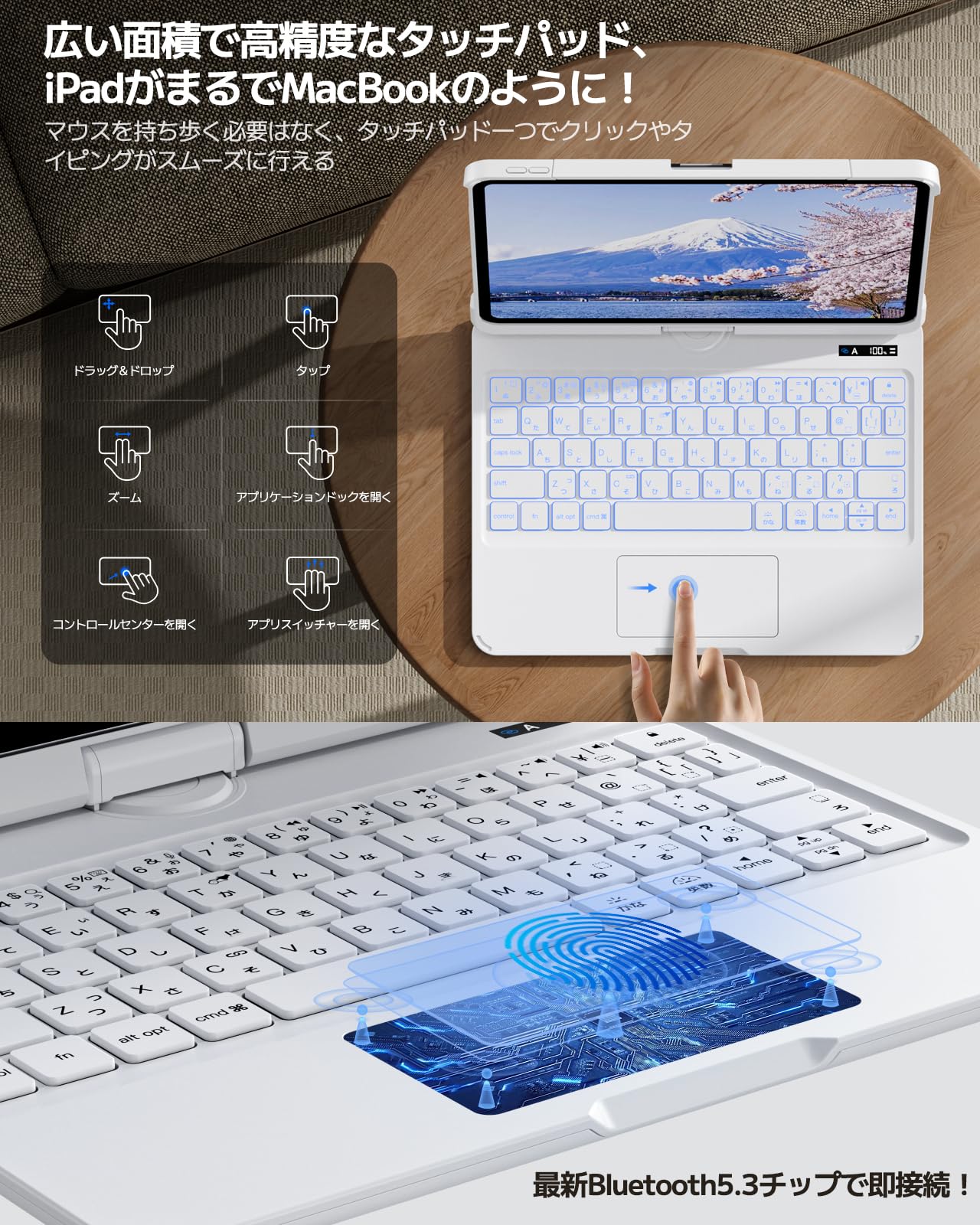 キーボード AIR-7 Amazon.co.jp: iPad キーボードケース マジックキーボード iPad