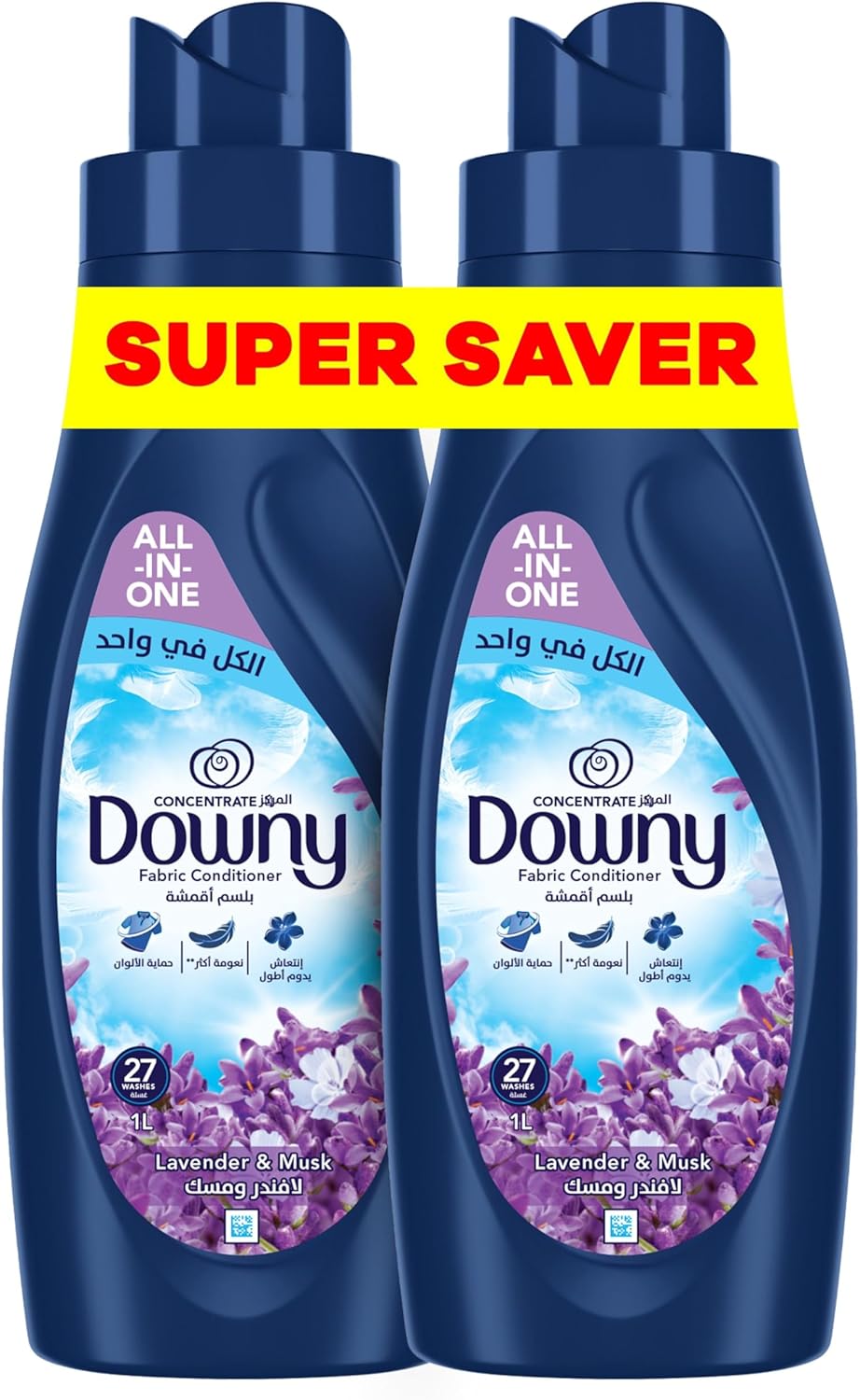 Downy Lavender & Musk 1L x 2 Dual Pack, Fabric Conditioner, Concentrate Softener, With Colour Portection, More Softness and Long Lasting Freshness