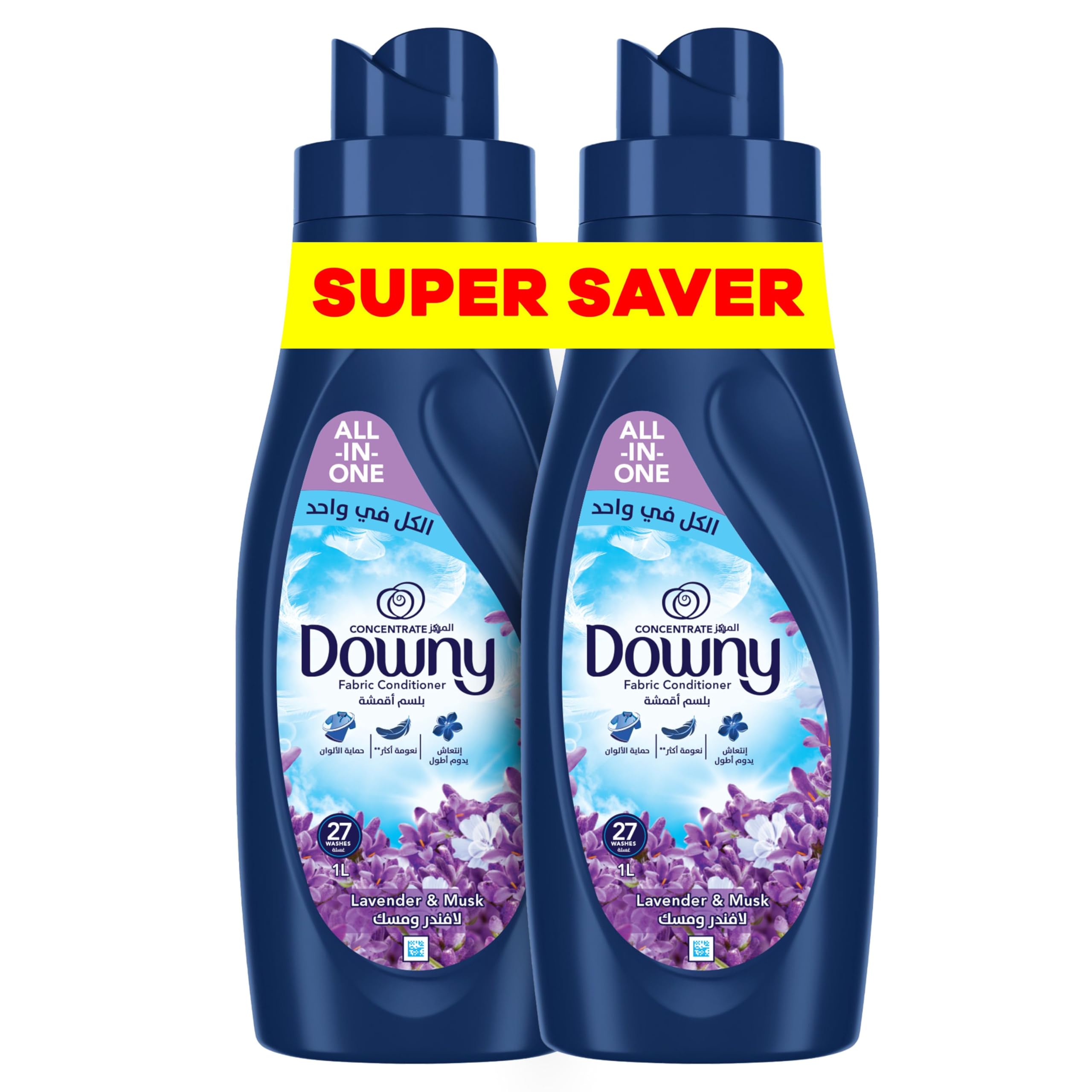 DownyLavender & Musk 1L x 2 Dual Pack, Fabric Conditioner, Concentrate Softener, With Colour Portection, More Softness and Long Lasting Freshness