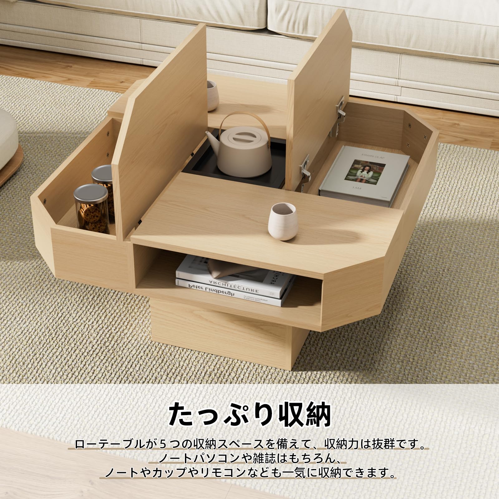 Amazon.co.jp: ローテーブル センターテーブル リビングテーブル 幅80