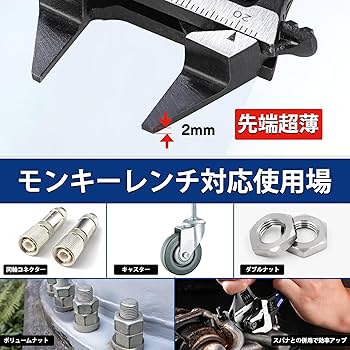 おおむねよかろうさま専用 MCC 【新着商品】〈MCC〉VA線ストリッパEvolution VS-L1623