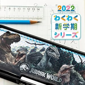 モンスタークラブ　ドラキュラ 筆箱 Amazon | ショウワノート 筆箱 ホログラム筆入れ ジュラシック